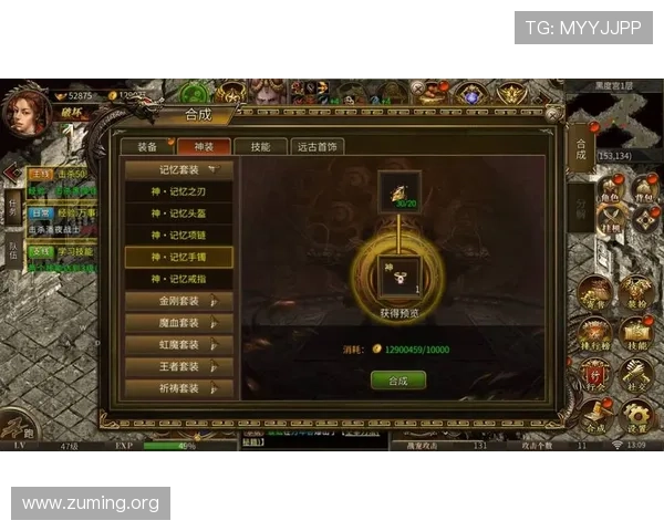 南宫28ng娱乐最新动态与玩法攻略全面解析，助你轻松掌握游戏技巧提升体验