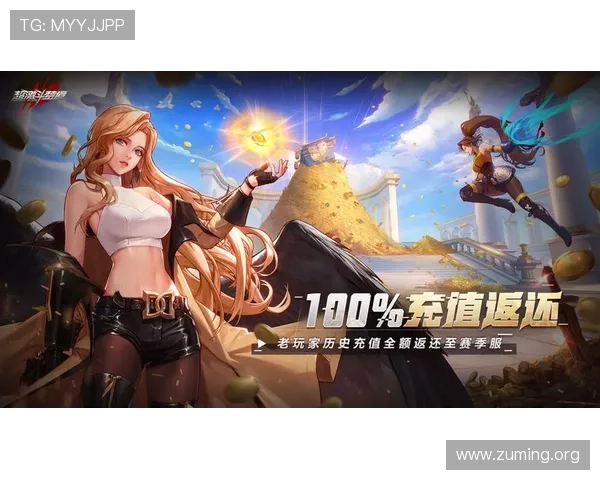 全面解析ng28娱乐官网的安全保障措施确保玩家账号信息安全与游戏体验优质