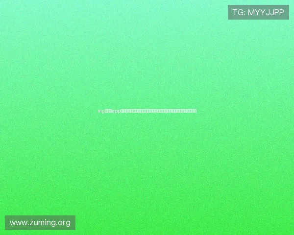 mg娱乐网app助力用户第一时间掌握世界杯最新赛况与精彩瞬间的权威体育资讯平台