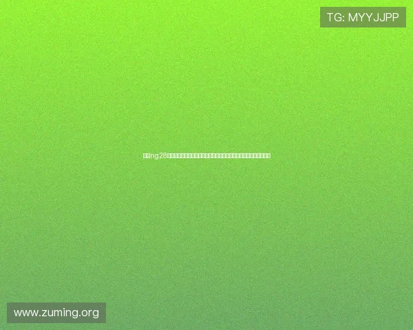 南宫ng28官网玩家常见问题解答与客服支持，解决您的游戏中遇到的各种疑问